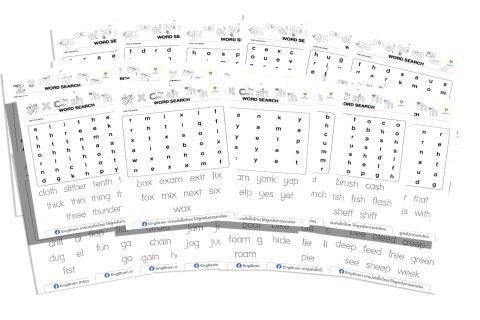 Word Search phonics engbrain