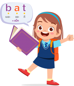 bat girl online course jolly phonics engbrain