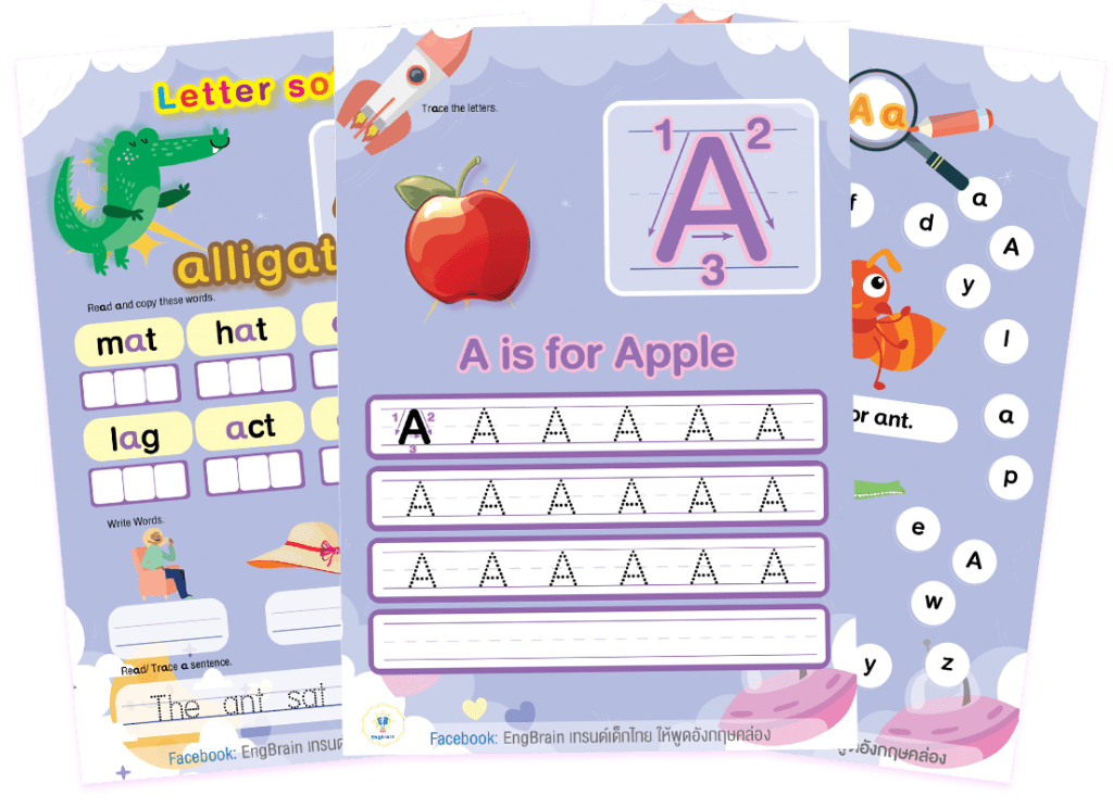 phonics worksheet krubow